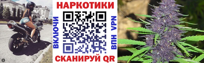 Наркошоп Альметьевск Гашиш  Меф 