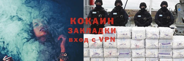 mix Волосово