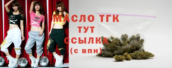 крисы Володарск