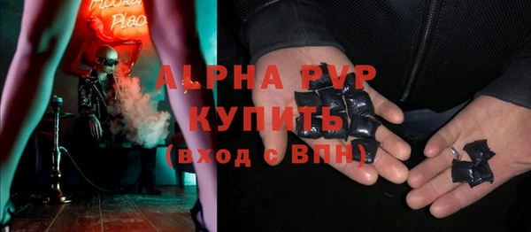 mix Волосово