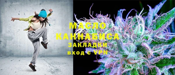 mix Волосово