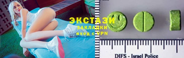 mix Волосово