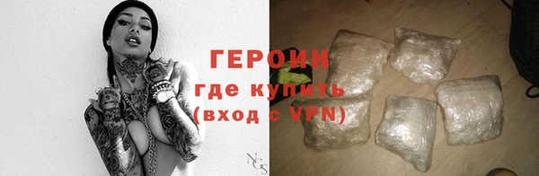 крисы Володарск