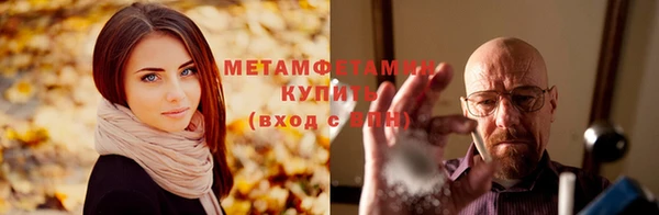 крисы Володарск