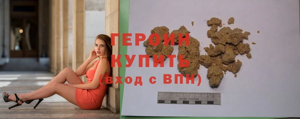 крисы Володарск