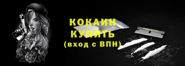 mix Волосово