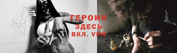 mix Волосово