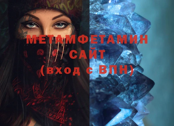 mix Волосово