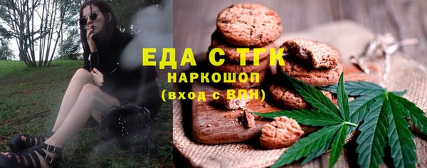 крисы Володарск