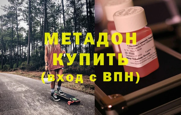 mix Волосово