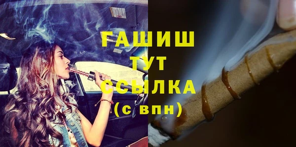 mix Волосово