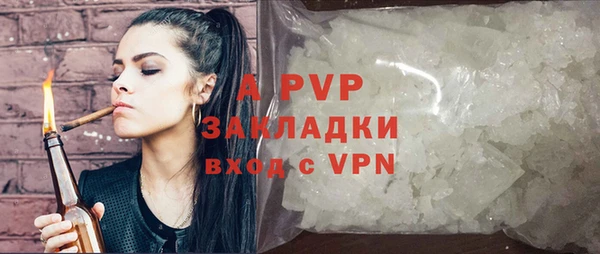 экстази Верхний Тагил