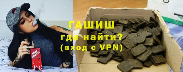 МДПВ Верхнеуральск