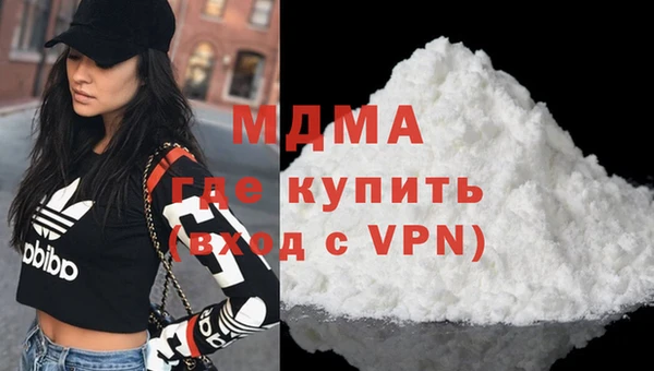 крисы Володарск