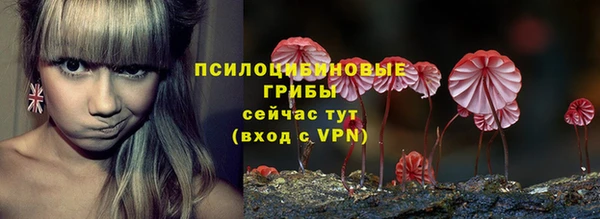 mix Волосово