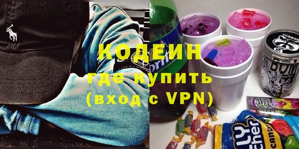 крисы Володарск